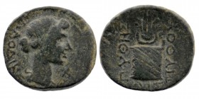 PHRYGIA. Laodicea ad Lycum. Pseudo-autonomous. Time of Tiberius (14-37). Ae. Pythes Pythou, magistrate.
Obv: ΛAOΔIKEΩN.
Laureate head of Apollo right;...