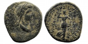 PHRYGIA. Acmonea. Poppaea (Augusta, 62-65). Ae. 
Lucius Servenius Capito, archon, with his wife Julia Severa. 
Obv: ΠOΠΠAIA ΣEBAΣTH. Draped bust right...