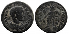 Phrygia. Laodikeia ad Lycum. Elagabalus AD 218-222. AE
Bare-headed draped and cuirassed bust of right
Rev: Winged Tyche standing facing, looking left,...