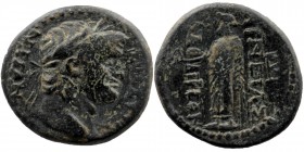 Phrygia, Laodicea ad Lycum. Nero. A.D. 54-68. AE 
laureate head of Nero right
Rev: AINEIA[Σ] ΛΑΟΔΙΚΕΩ[N], ethnic vertically downwards to right and lef...