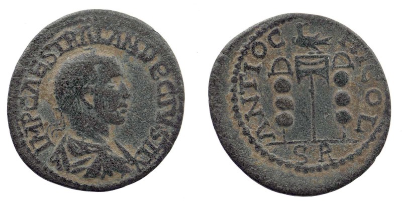 Pisidia, Antioch. Philip I. A.D. 244-249. AE
Radiate, draped, and cuirassed bust...