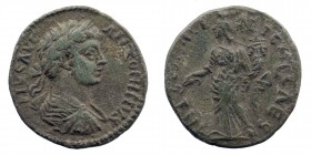 PISIDIA. Antiochia. Caracalla (198-217). Ae
Laureate head right.
Rev: Tyche standing left, holding rod and cornucopia.
BMC 41
5,63 gr. 22 mm