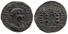 PISIDIA. Antioch. Trajanus Decius (249-251). AE
Obv: Radiate and cuirassed bust right.
Rev: Aquila between two signa.
RPC IX 1226; SNG France 1286 var...