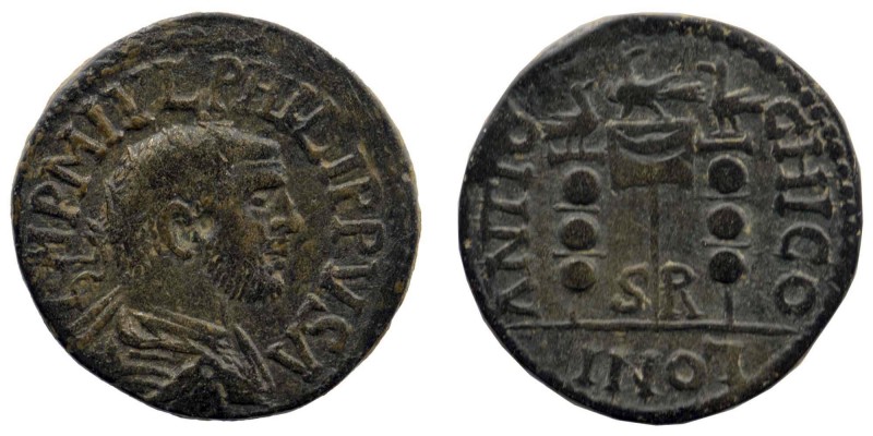 Pisidia, Antioch. Philip I. A.D. 244-249. AE
Radiate, draped, and cuirassed bust...