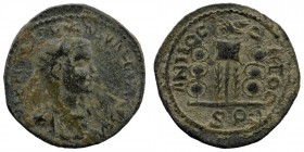Valerian Pisidia, Antioch 253-260 AD. AE
radiate, draped and cuirassed bust right,
Rev: Vexilium surmounted by eagle, between two standards
SNG BN 131...