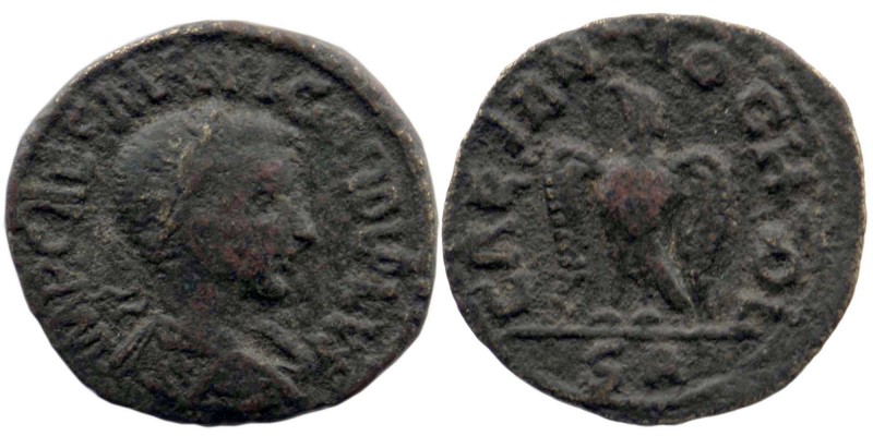 PISIDIA, Antiochia. Gordian III. AD 238-244. AE
Laureate, draped, and cuirassed ...