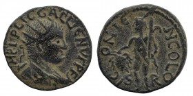 LYCAONIA. Iconium. Gallienus (253-268). Ae.
Obv: IMP C P LIC GALLIЄNVS P F A.
Radiate, draped and cuirassed bust right.
Rev: ICONIЄN COLO / S - R.
Per...