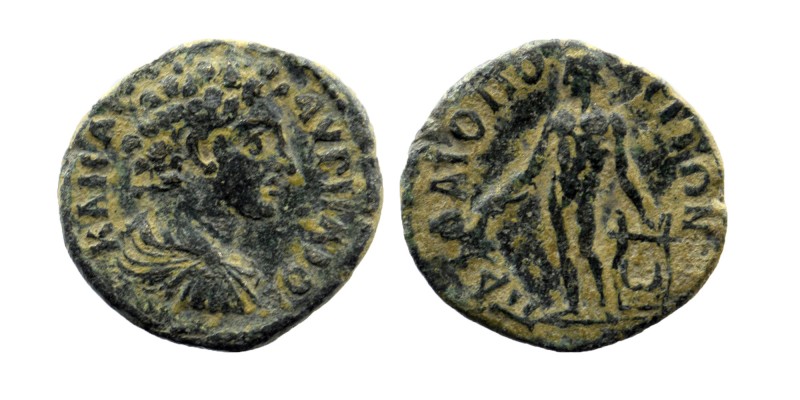 LYCIA. Palaeopolis. Marcus Aurelius (161-180) AE
Obv: ΑVΡΗΛΙΟϹ ΚΑΙϹΑΡ / bare-hea...