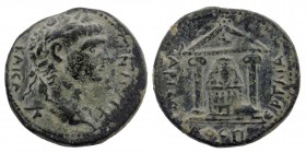 Pamphylia. Perge. Trajan AD 98-117. AE
ΤΡΑΙΑΝΟС ΚΑΙСΑ-Ρ, laureate head of Trajan, right
Rev: ΑΡΤΕΜΙΔ-ΟС ΠΕΡ[Γ]ΑΙΑС, distyle temple within which cult s...