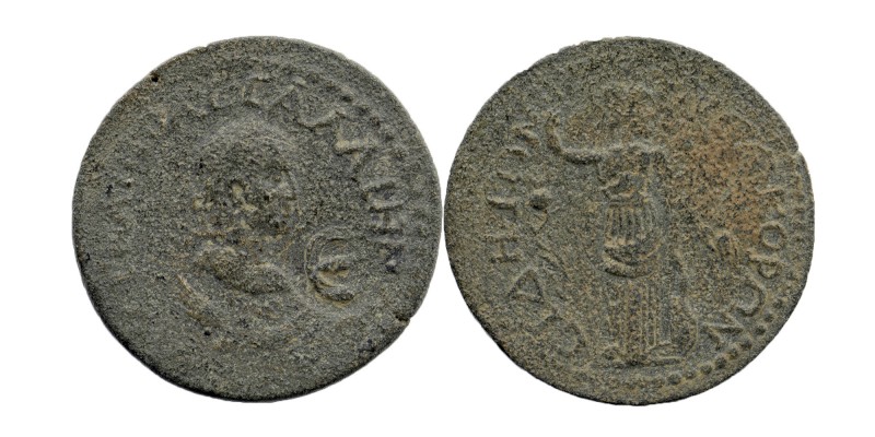 PAMPHYLIA. Side. Gallienus (253-268). Ae 
Obv: AVT KAI ΠO ΛI ΓAΛΛIHNO CЄB / E . ...