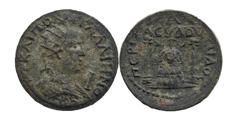 PAMPHYLIA, Perge. Gallienus, 253-268 AD. AE
Radiate draped and cuirassed bust
Re...