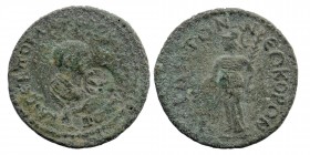 PAMPHYLIA. Side. Gallienus (253-268). Ae 
Laureate and cuirassed bust right; counter mark
Rev: Athena standing left, holding palm frond and dropping p...