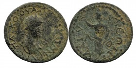 PAMPHYLIA. Magydos. Valerian II. Caesar, 256 - 258 AE
Obv: ΠΛΙ ΚO ΟΥΑ ΛΕΡΙΑΝΟΝ /laureate, draped and cuirassed bust right
Rev:ΜΑΓ-ΥΔΕOΝ/ Sarapis stand...