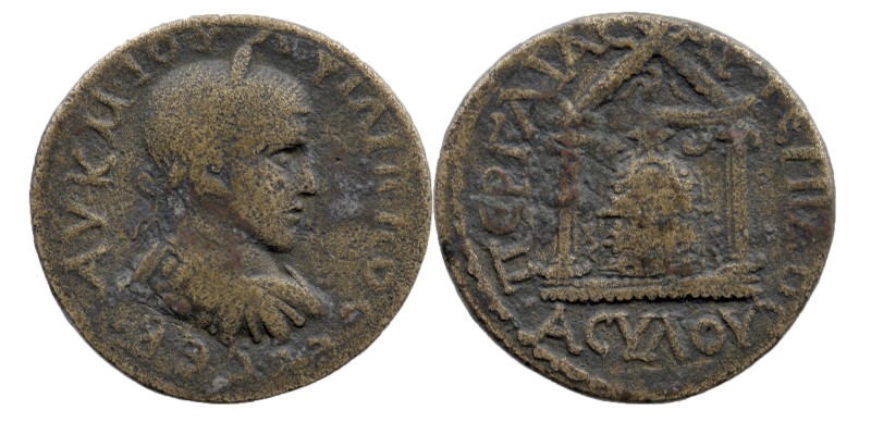 PAMPHYLIA Perge Philip I (244-249). AE
Laureate, draped bust right
Rev: Distyle ...