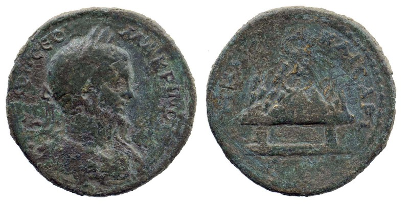 CAPPADOCIA. Caesarea. Macrinus (217-218). Ae. 
Obv: Laureate, draped and cuirass...