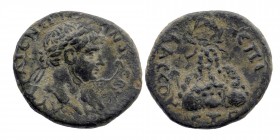 CAPPADOCIA. Caesaraea-Eusebia. Hadrian, 117-138
Laureate head of Hadrian to right.
Rev: Mount Argaios . 
RPC III 3148. Sydenham 239.
3,18 gr. 17 mm
