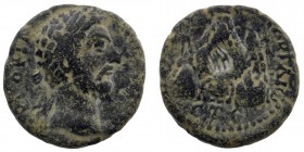 Cappadocia, Caesarea. Marcus Aurelius. A.D. 161-180. AE
laureate head of Marcus Aurelius right. Mount Argaeus with conical top.
Cf. RPC IV online 6860...
