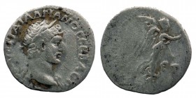 Cappadocia: Caesarea Hadrian (117-138), Hemidrachm, AD 121-122, AR
laureate, draped and cuirassed bust right
Rev. Nike advancing right, holding palm b...