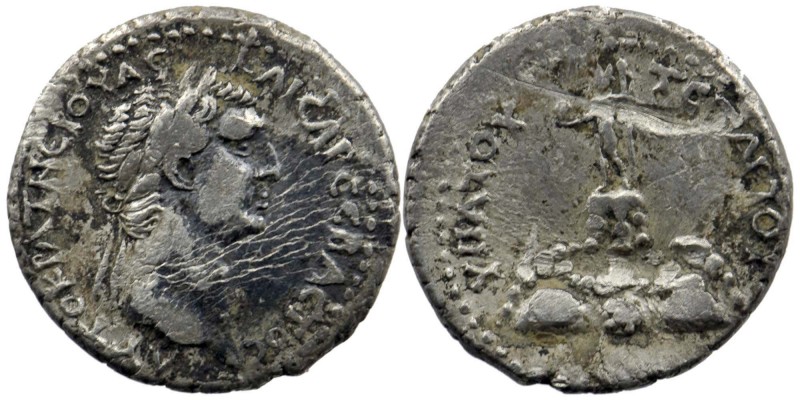 CAPPADOCIA, Caesarea-Eusebia. Trajan. AD 98-117. AR Didrachm 
Laureate, draped, ...