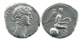 Nero AR Hemidrachm of Caesarea, Cappadocia. AD 58-60. AR
Obv: NERO CLAVD DIVI CLAVD F CAESAR AVG GERMANI, laureate bust right
Rev: Victory seated righ...