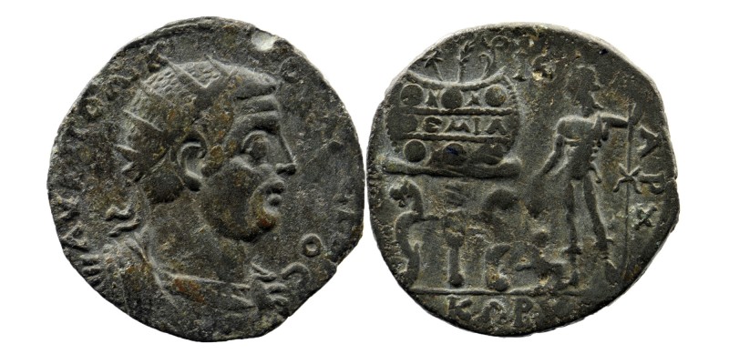 CILICIA. Corycus. Valerian I (253-260). Ae.
Obv: AV K ΠO ΛIK OVAΛЄPIANOC.
Radiat...