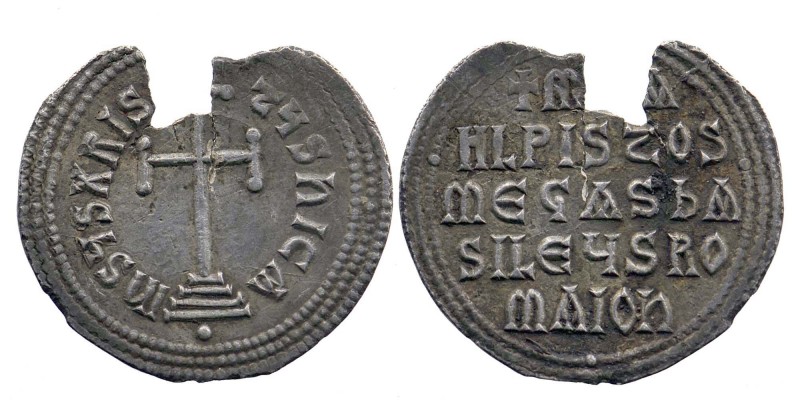 Michael II the Amorion with Theophilus AR Miliaresion Constantinople 820-829 AD
...