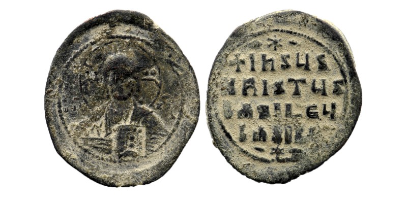 Basil II Bulgaroktonos and Constantine VIII, 976-1025. AE follis 
Anonymous Type...