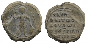Apnelgaripes, Magistros. Byzantine lead seal c. 1060-78 AD
Obv: St. George standing facing, wearing military dress, holding spear in r. hand, resting ...