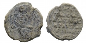BYZANTINE LEAD SEALS. Annonym Imperial 
The Mother of God, seated on a backless throne,holding Christ on knees. left and right field M-P-ΘV
Rev: Legen...