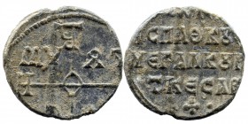 Byzantine Seal
11,03 gr. 26 mm