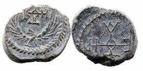 Byzantine Seal
11,91 gr, 24 mm