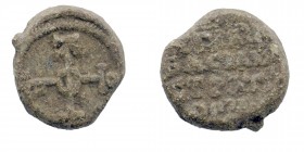 Byzantine Lead seals
15,18 gr. 21 mm