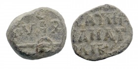 Romanos Patrikios & Strategos of the Anatolikoi, circa 8th century
Curiform monogram and legends
10,99 gr. 20 mm