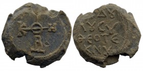 Byzantine Seal
15,32 gr. 27 mm