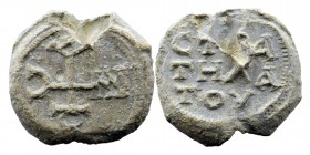 Byzantine Seal
8,93 gr. 22 mm