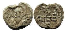 Byzantine Seal
7,93 gr. 21 mm