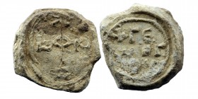 Byzantine Seal
16,79 gr. 23 mm
