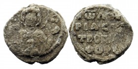 Byzantine Seal
8,11 gr. 21 mm