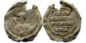 Byzantine Seal
5,16 gr. 21 mm