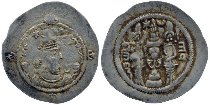 Sasanian Kingdom. Drachm 224-651 AD. AR
4,13 gr 31 mm