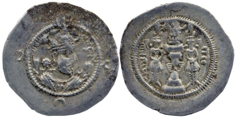 Sasanian Kingdom. Drachm 224-651 AD. AR
4,12 gr. 31 mm