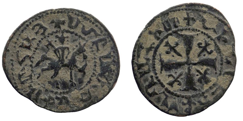 ARMENIA. Cilician Armenia. Hetoum I. AE equestrian kardez.Sis mint.1226-1270 AD
...