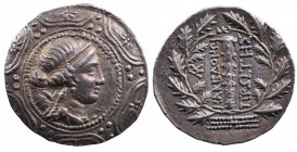 Macedonia under Roman Protectorate, First Region, Amphipolis Mint, ca. 167-149 BC.
In the centre of Macedonian shield diademed and draped bust of Arte...