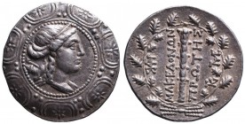 Macedonia under Roman Protectorate, First Region, Amphipolis Mint, ca. 167-149 BC.
In the centre of Macedonian shield diademed and draped bust of Arte...