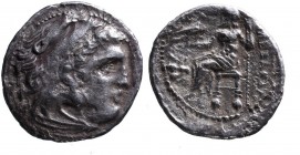 Kings of Macedonia, Alexander III the Great, 336-323 BC, posthumous issue, Magnesia ad Meandrum Mint, ca. 323-319 BC.
Head of Herakles wearing lion's ...