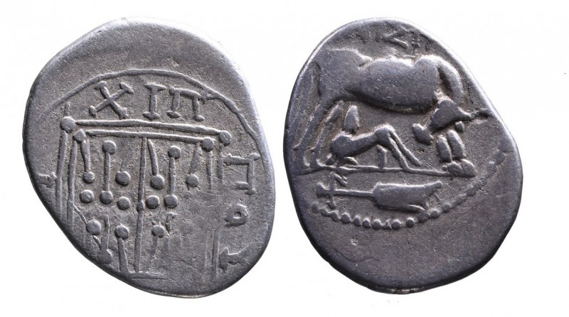 Illyria, Dyrrachion, Magistrates Meniskos and Archippos, ca. 250-200 BC.
Cow sta...