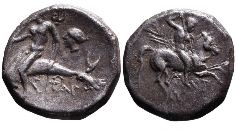 Calabria, Tarentum, Magistrate Aristokles, ca. 272-235 BC.
Nude warrior with spe...
