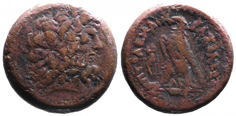 Ptolemaic Kings of Egypt, Ptolemy IV Philopator, 222-205 BC, Alexandreia Mint.
D...