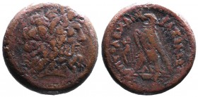 Ptolemaic Kings of Egypt, Ptolemy IV Philopator, 222-205 BC, Alexandreia Mint.
Diademed head of Zeus-Ammon right;
Eagle standing on the thunderbolt le...