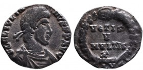 Julian II Apostata AD 355-363, Lugdunum Mint, ca. AD 360-363.
Pearl-diademed, draped and cuirassed bust of Julianus II right, FL CL IVLIANVS PP AVG;
V...